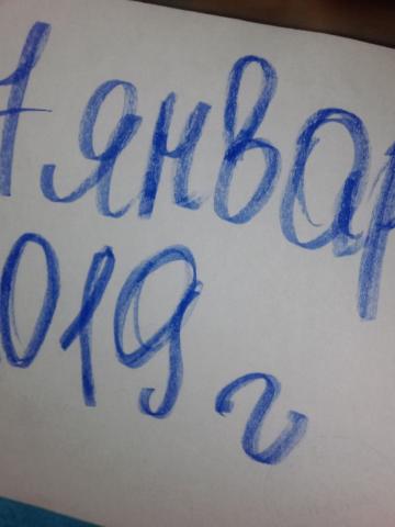 Ирина фото 14