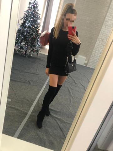 Нелли Азиатка фото 6