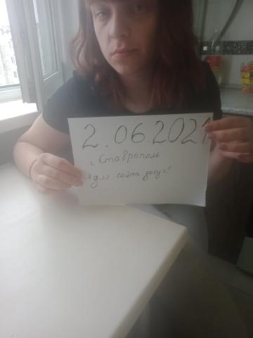 Эльза фото 4