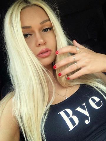 Мелиса фото 3