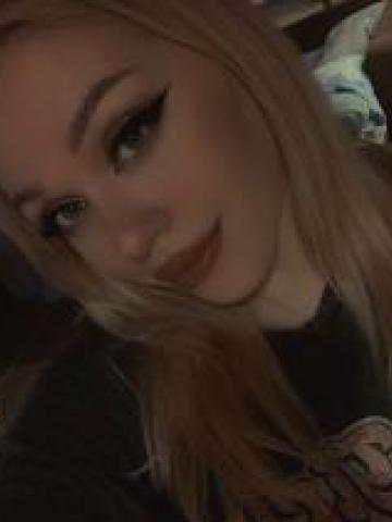 Стелла Вулкан Эмоций