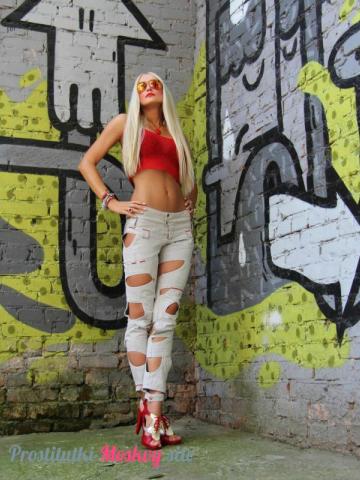 Софья фото 4