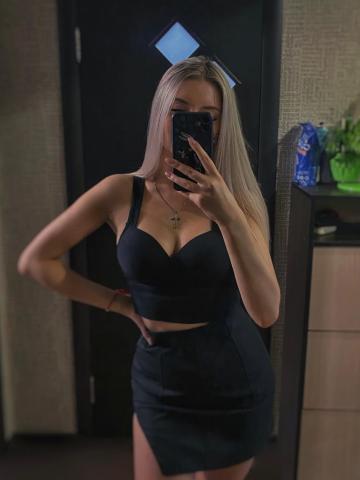 Амина Уют фото 3