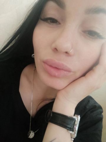 Ева Вечером Реал