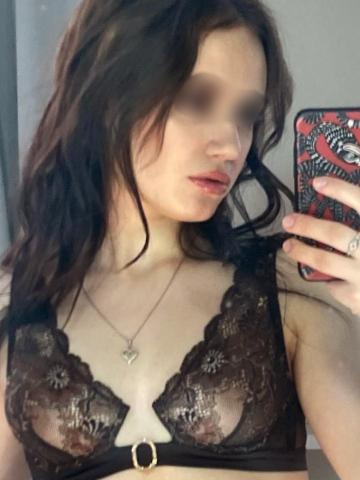 Ева Самое Лучшее фото 21