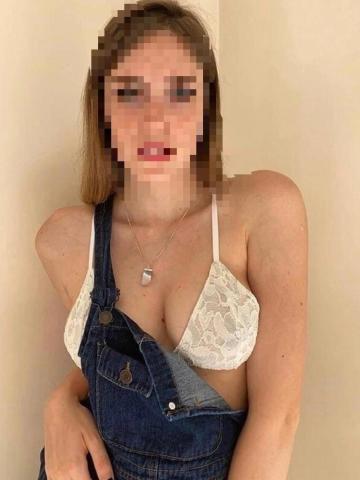 Татьяна Всё Самое Лучшее