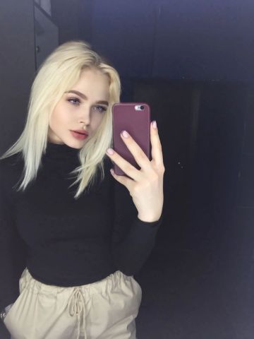 Богдана Топ Краснодар