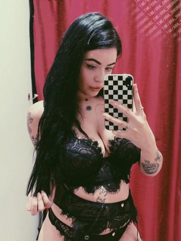 Серафима Мулатка